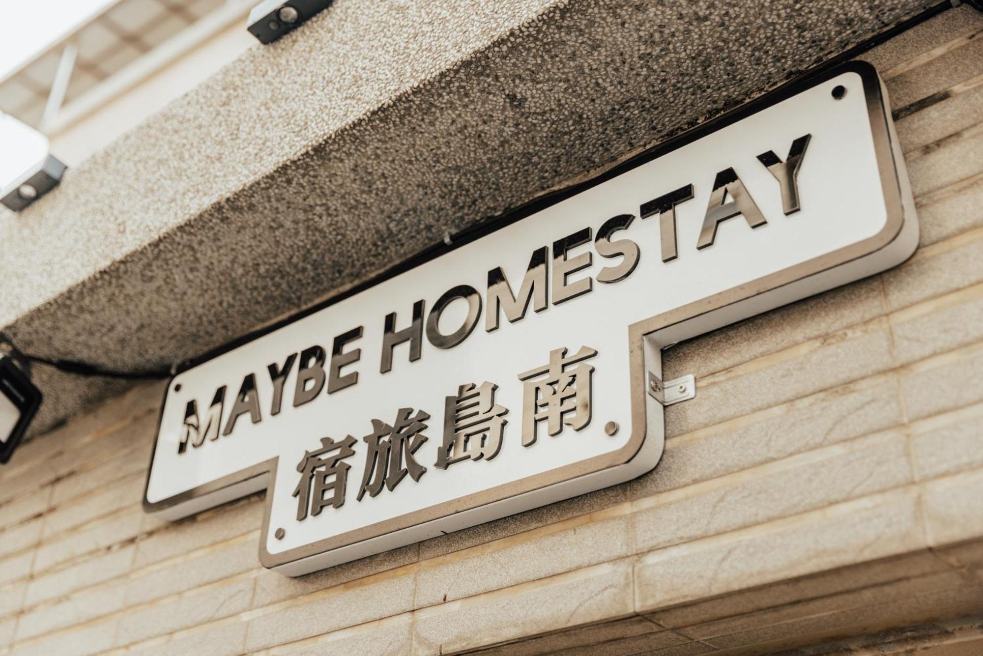 Maybe Homestay 룽징 구 외부 사진